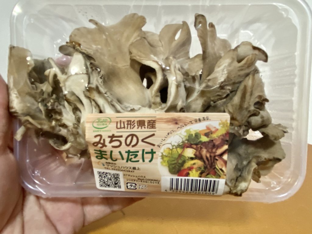 大地を守る会　まいたけ
